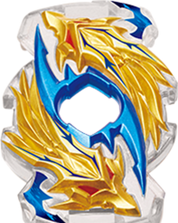 Rage Longinus Beyblade Wiki