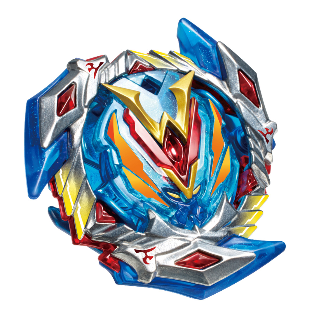 super cool beyblades