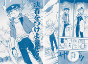 Ginga and Ryuuga work together