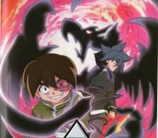 Wyatt und Kai