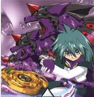 ZeoCerberus