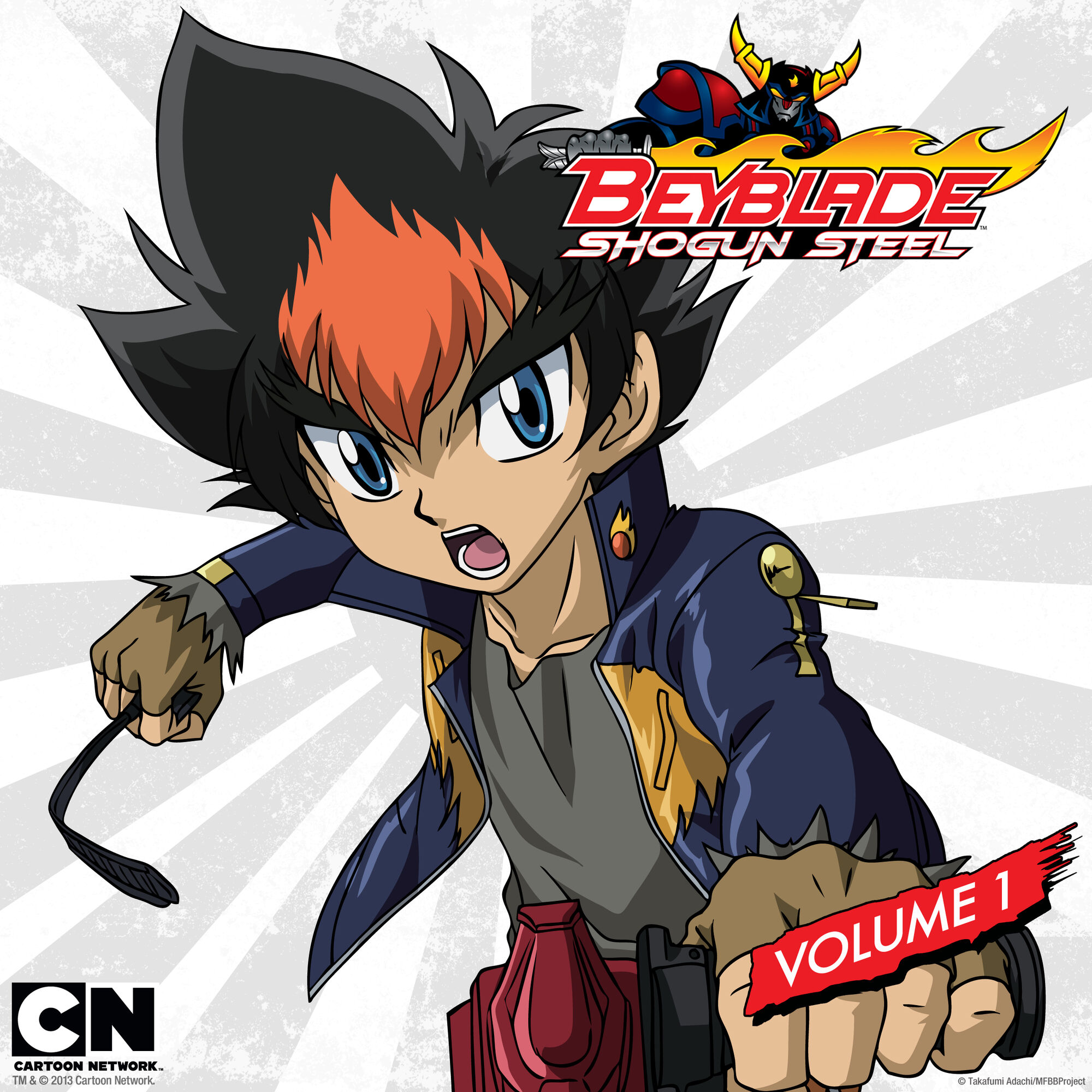 Beyblade: Shogun Steel Volume 1 (iTunes) | Beyblade Wiki | FANDOM ...