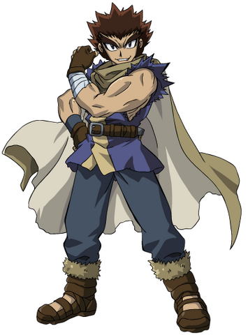 Datei:Aguma.png