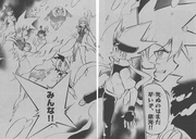 Everyone's Soul with Ginga
