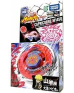 Storm Capricorne M145Q | Beyblade Wiki | FANDOM powered by Wikia