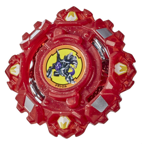 beyblade draciel drawing