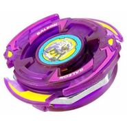 Galeon Attacker | Beyblade Wiki | FANDOM powered by Wikia