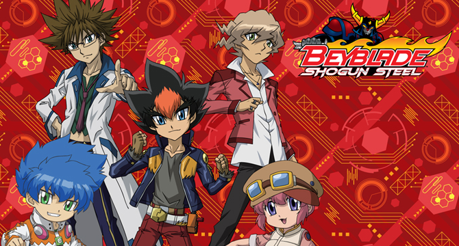 Beyblade Wiki Fandom Powered By Wikia - 