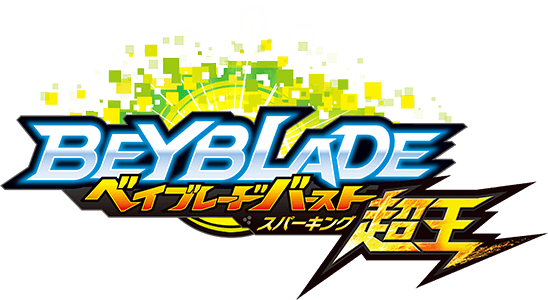 Beyblade Wikipedia Espanol