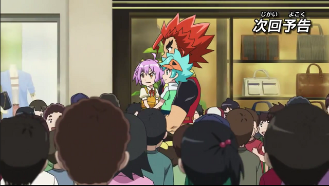beyblade burst dynamite battle ep14