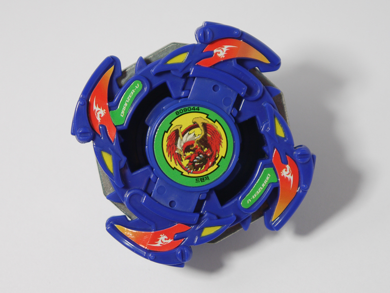 amazon beyblade dranzer