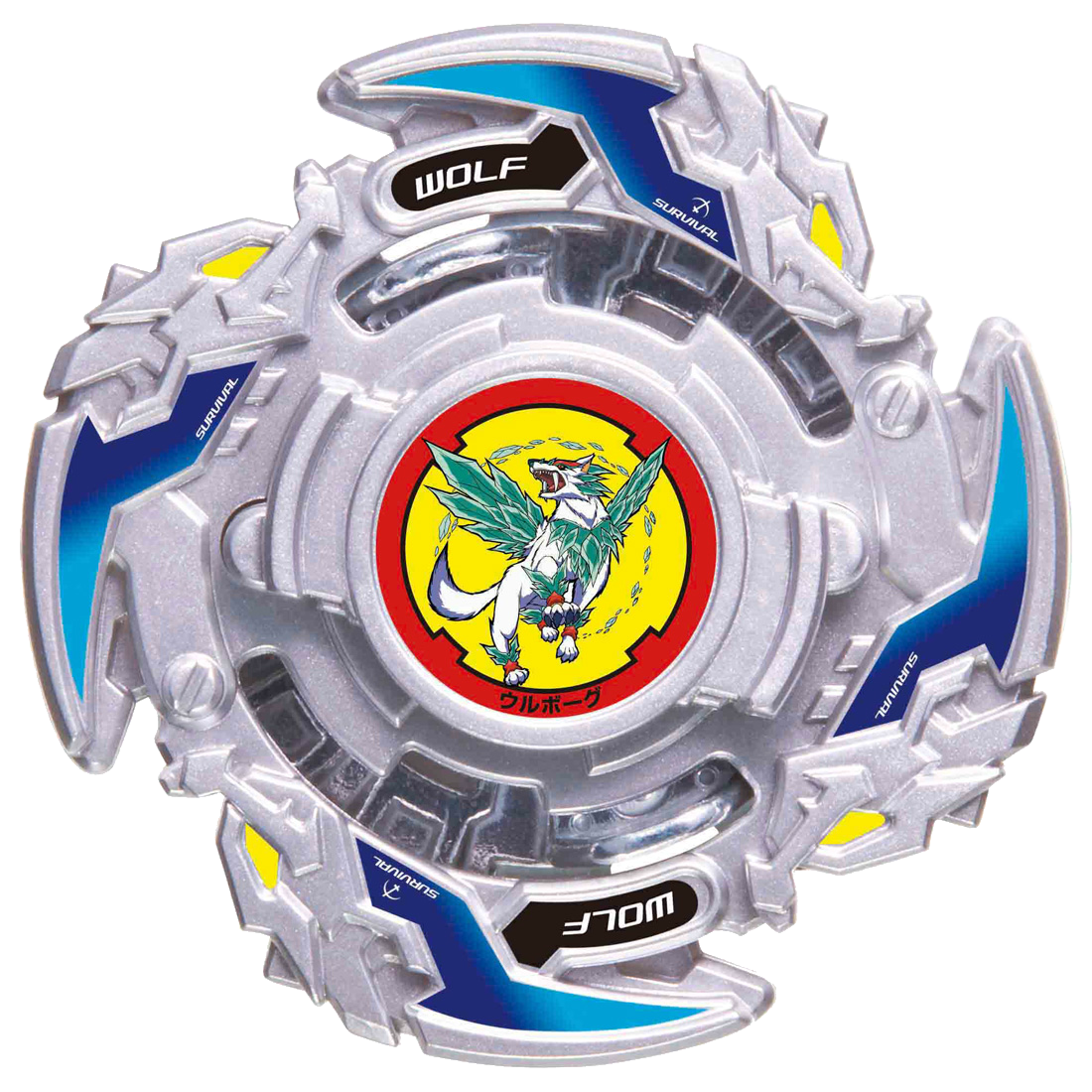 8 Bearing Beyblade Wiki Fandom