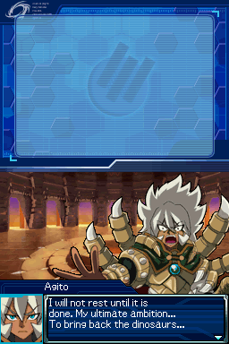 Agito