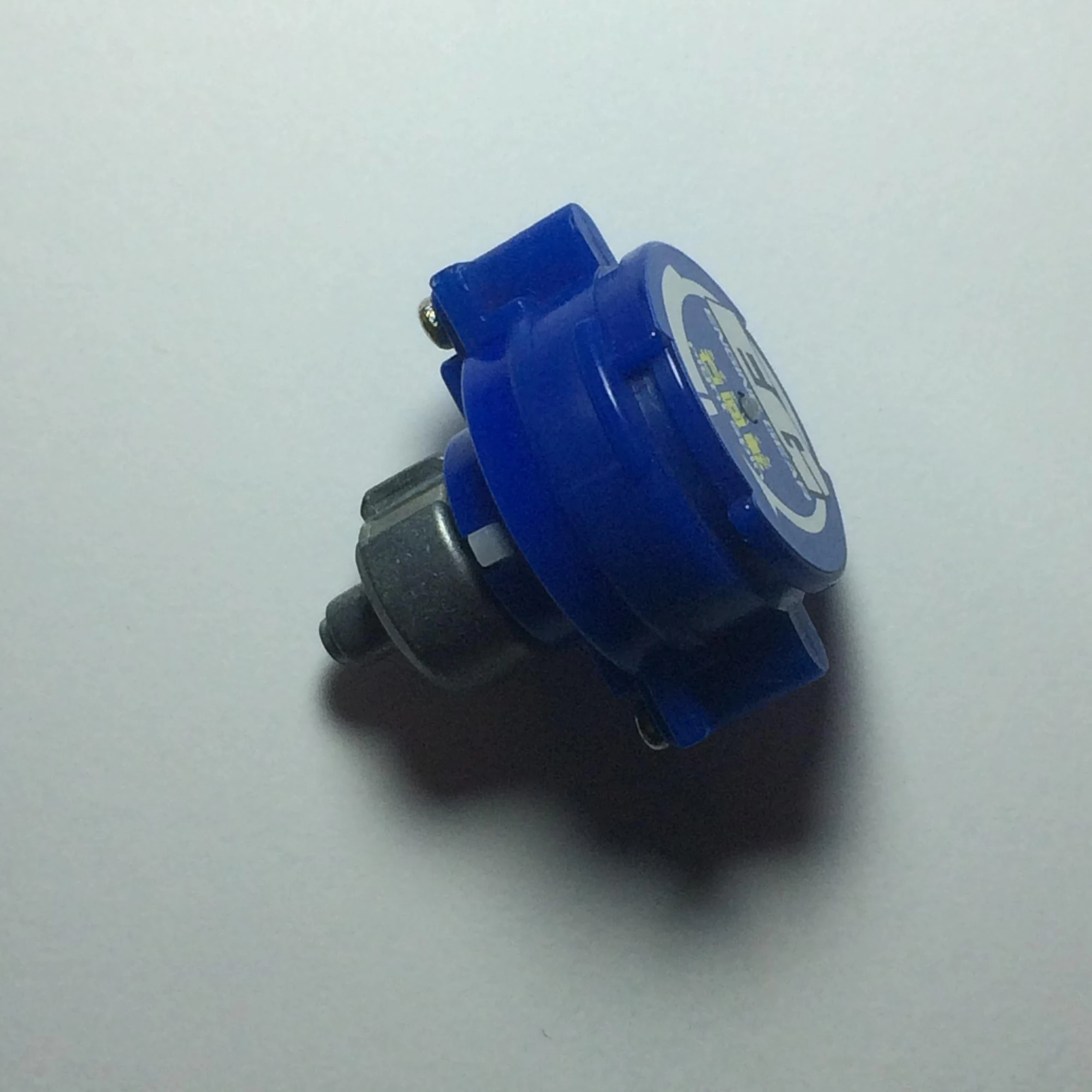 Engine Gear Right EG (Metal SemiFlat) Beyblade Wiki Fandom