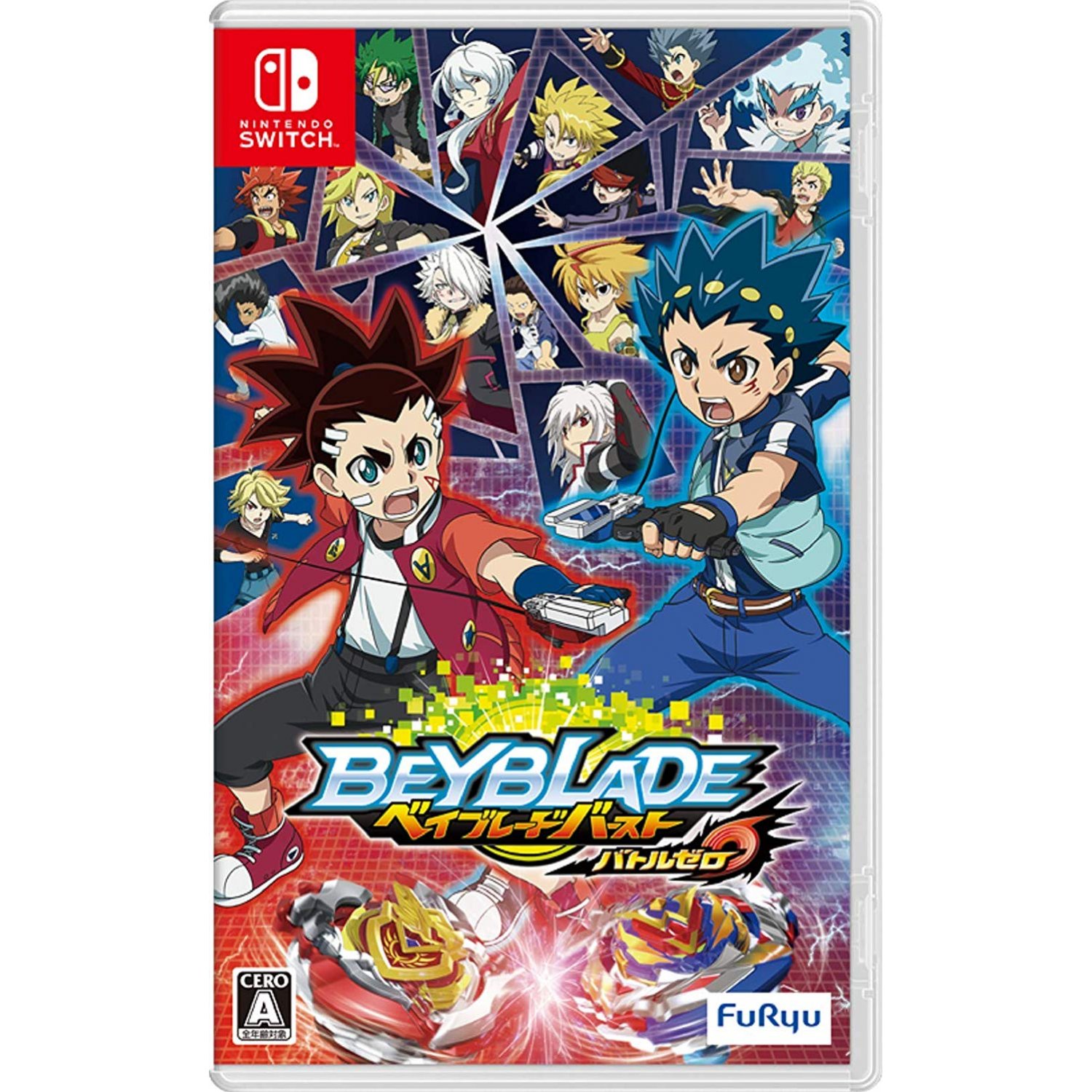 Beyblade Burst Battle Zero (Switch game) | Beyblade Wiki | Fandom