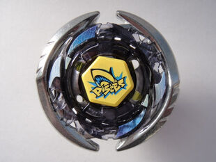 Thermal Pisces T125ES | Beyblade Wiki | FANDOM powered by Wikia