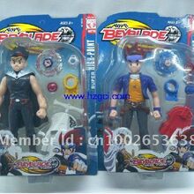 buy beyblade online cheap
