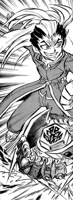 VanManga