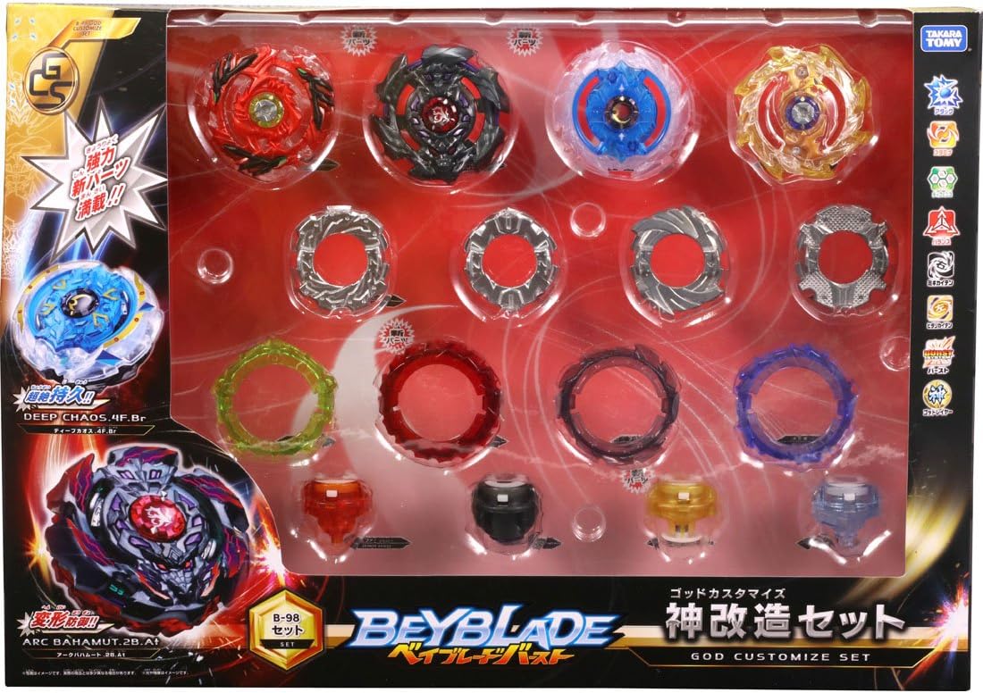 cheap beyblade sets