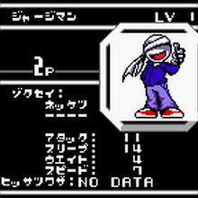 List Of Bit Beasts Beyblade Wiki Fandom