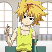 Free De La Hoya Gallery Beyblade Wiki Fandom