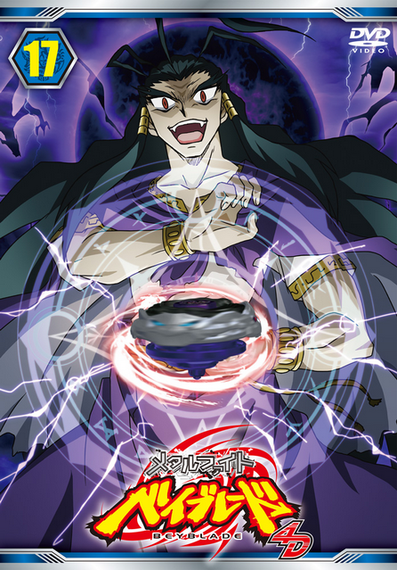 Beyblade metal fusion episodes download