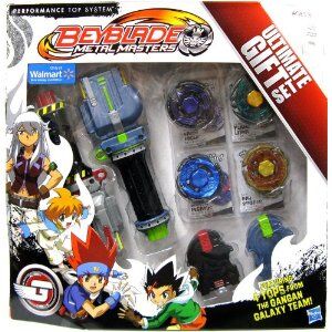 beyblade gift set