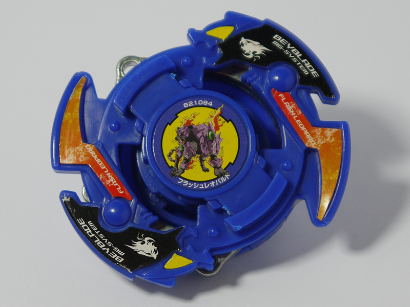 leopard the beyblade