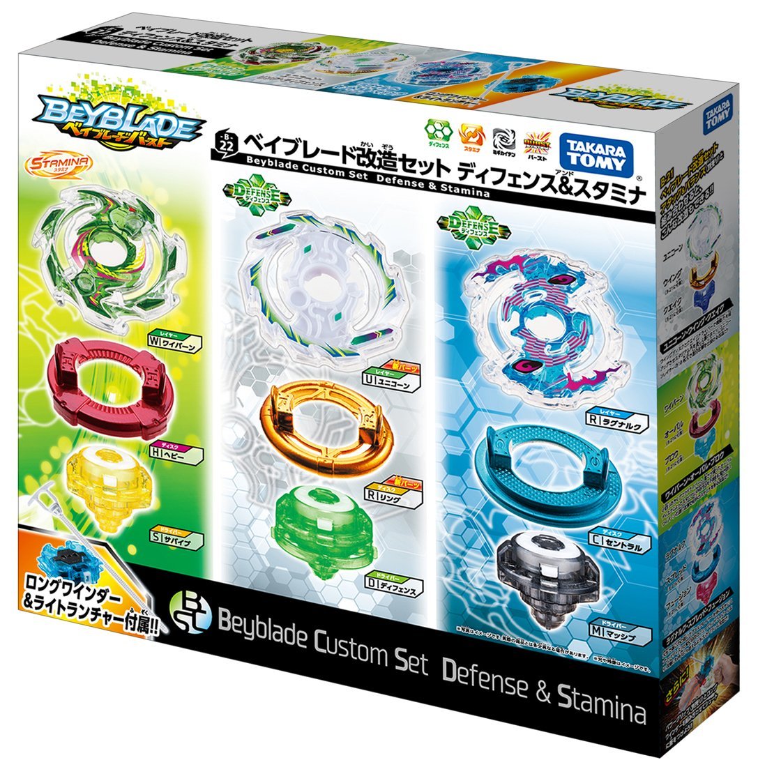 stamina beyblades