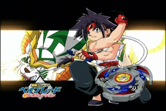 Beyblade metal fury episode 1 Beyblade metal fury episode 1
