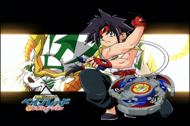 Beyblade metal fury episode 1