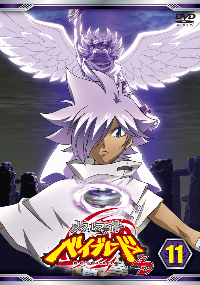 Beyblade Metal Fight Subtitle Indonesia
