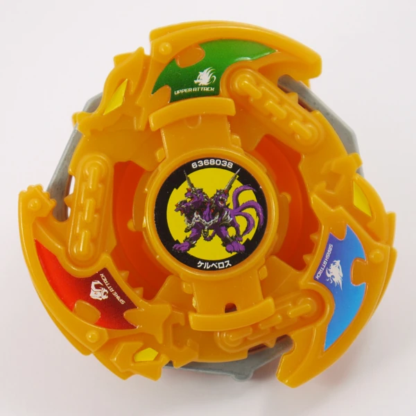 Howling Spirit Beyblade Wiki Fandom