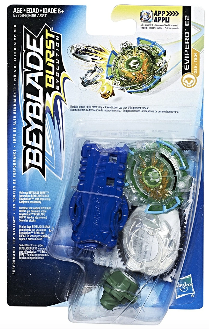 nightmare luinor hasbro