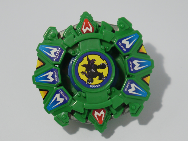 beyblade draciel drawing