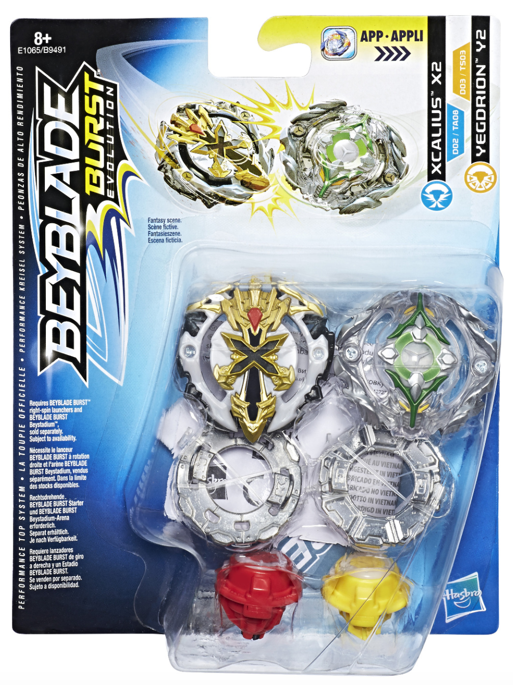 Xcalius X2 & Yegdrion Y2 Dual Pack | Beyblade Wiki | Fandom