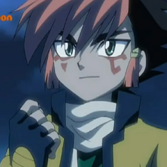 Nile | Beyblade Wiki | FANDOM powered by Wikia