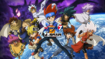 Legendary Bladers Beyblade Wiki Fandom
