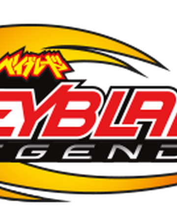 Beyblade Theme Songs 1 3