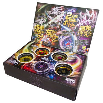 beyblade gold set