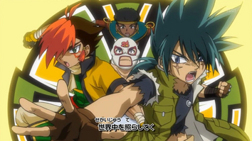 Team Wild Fang Members-1-