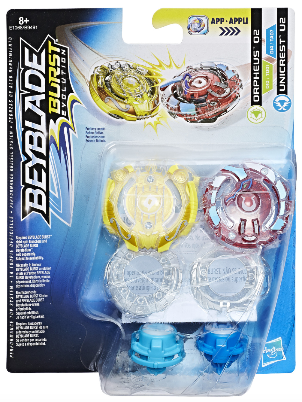 Orpheus O2 & Unicrest U2 Dual Pack | Beyblade Wiki | Fandom