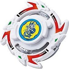 Dragoon Storm Wing Xtreme | Beyblade Wiki | FANDOM powered by Wikia