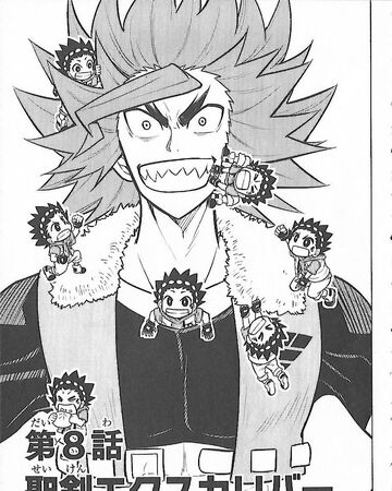 Beyblade Burst Chapter 08 Beyblade Wiki Fandom