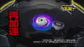 Proto Nemesis 170RD | Beyblade Wiki | FANDOM powered by Wikia