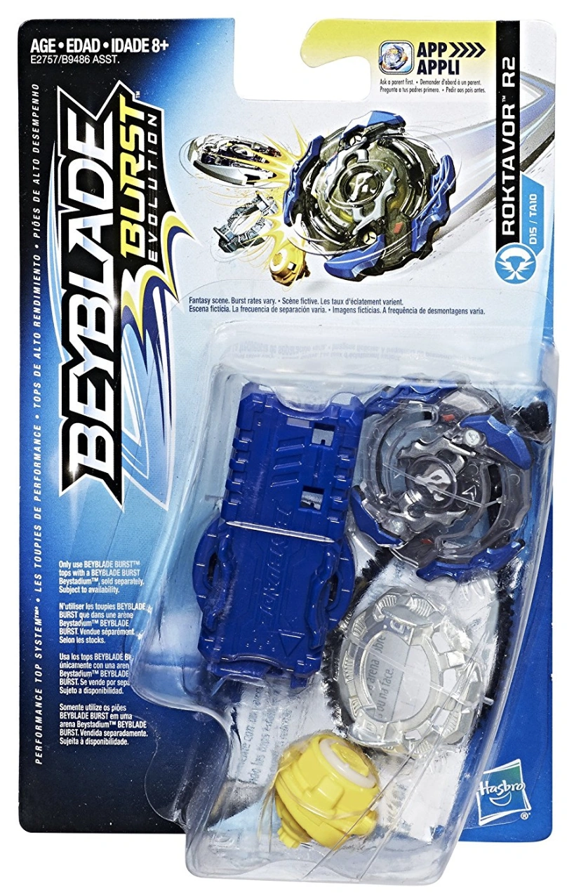 hasbro nightmare luinor