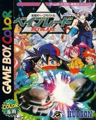 List Of Beyblade Video Games Beyblade Wiki Fandom