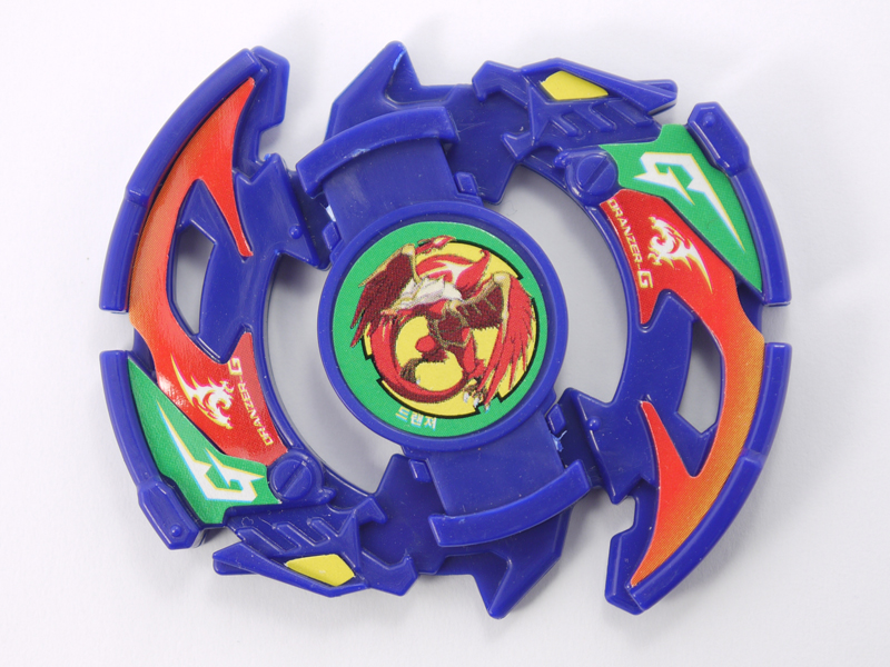 brave ring beyblade