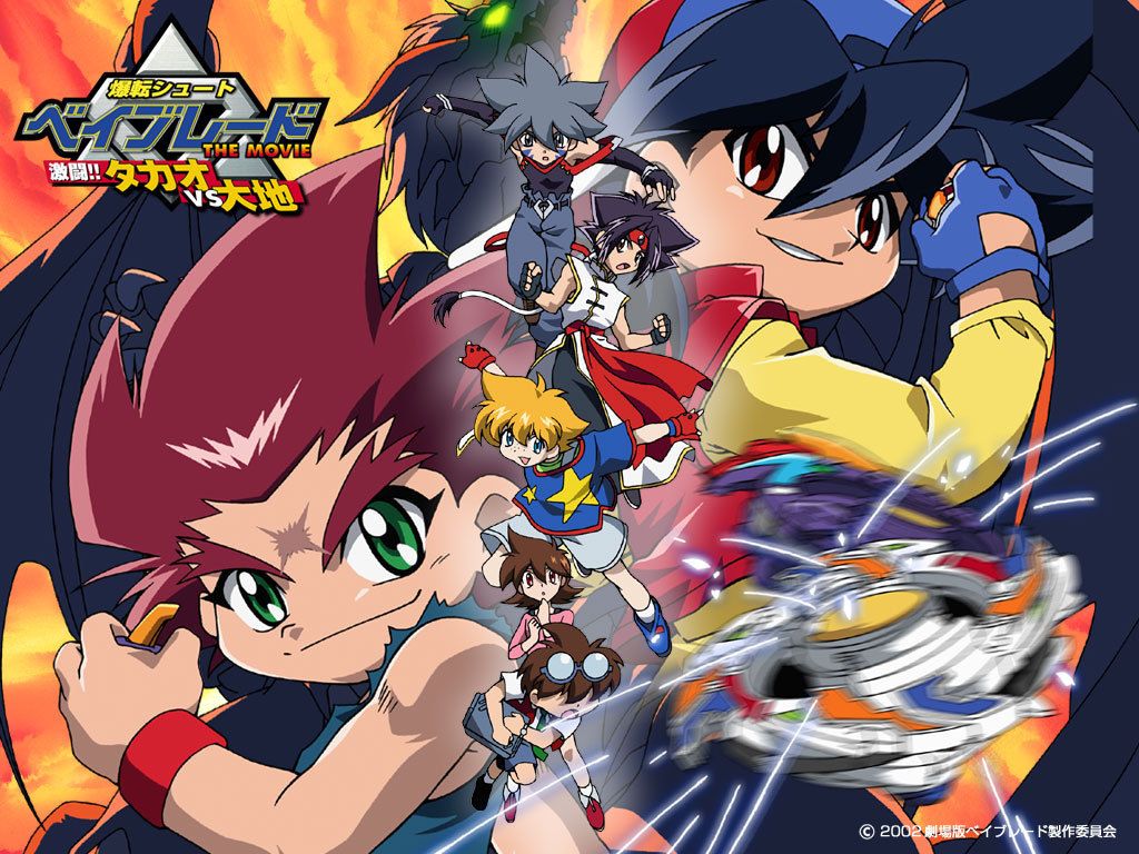 cartoon beyblade beyblade