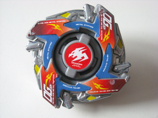 Dragoon Metal Storm Ultimate Version Beyblade Wiki Fandom